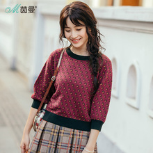 茵曼旗舰店2018春装新款撞色圆领宽松复古七分袖套头毛衣女针织衫图片