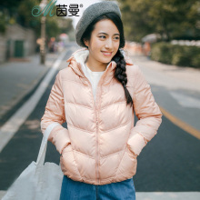 茵曼旗舰店羽绒服2018冬装新款连帽绣花加厚保暖短款羽绒服女外套图片