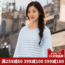 茵曼旗舰店条纹七分袖T恤女宽松上衣夏装2018新款圆领落肩半截袖图片