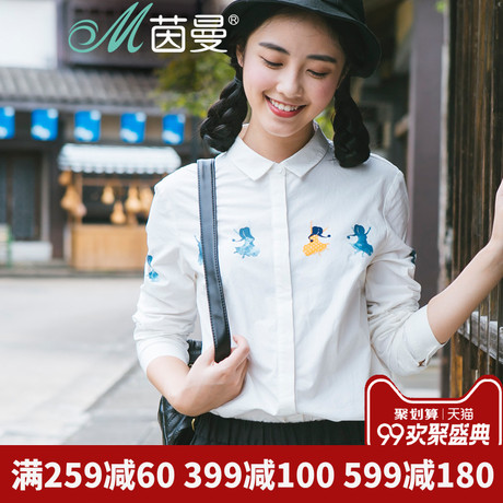 茵曼旗舰店纯棉长袖衬衫女装2018新款小清新文艺宽松印花衬衣上衣商品大图