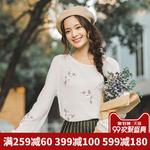 茵曼旗舰店绣花灯笼袖长袖针织衫女上衣2018秋冬新款打底衫毛衣图片