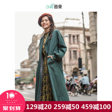 茵曼旗舰店长款风衣2018秋冬新款落肩灯笼袖过膝薄款外套女装大衣图片