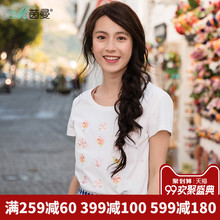 茵曼旗舰店短袖T恤女2018夏装新款纯棉印花百搭半截袖短款上衣ins图片