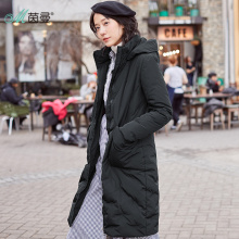 茵曼旗舰店羽绒服长款2018冬装新款连帽鸭绒加厚羽绒服女过膝外套图片