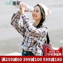 茵曼纯棉格子衬衫女长袖2018秋装新款宽松衬衣外套女装寸衣女衬衫图片