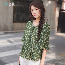茵曼旗舰店碎花衬衣夏装2018新款流苏系带V领中袖印花衬衫女上衣图片