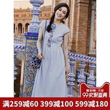 茵曼旗舰店棉麻连衣裙夏季2018新款绣花收腰显瘦中长裙女装过膝裙图片