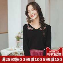 茵曼旗舰店V领绣花宽松套头针织衫上衣2018秋装新款显瘦打底毛衣图片