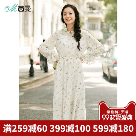 茵曼旗舰店2018秋装新款系带喇叭长袖小清新两件套连衣裙女中长裙商品大图