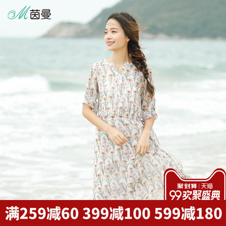 茵曼旗舰店V领雪纺印花连衣裙2018夏装新款系带喇叭袖中长裙女裙商品大图