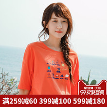 茵曼旗舰店2018夏装新款圆领印花不规则下摆宽松中袖T恤上衣半袖图片
