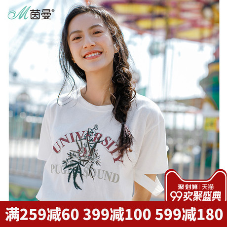 茵曼旗舰店2018夏装新款纯棉圆领袖口印绣花短袖T恤宽松半袖上衣商品大图
