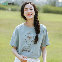 茵曼旗舰店短袖T恤2018夏装新款纯棉圆领落肩宽松ins上衣女半袖韩图片