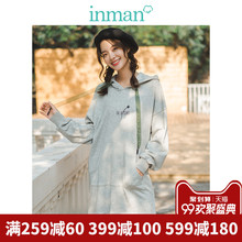 inman茵曼旗舰店连帽抽绳绣花宽松卫衣裙女裙2018秋装新款连衣裙图片