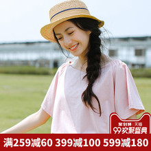 茵曼旗舰店荷叶边短袖T恤衫夏季2018新款系带大V领半截袖上衣体恤图片