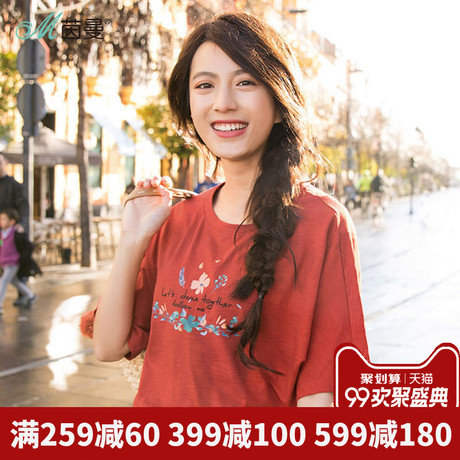 茵曼旗舰店2018夏装弹性棉清新文艺印花圆领宽松百搭中袖T恤上衣商品大图
