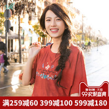 茵曼旗舰店2018夏装弹性棉清新文艺印花圆领宽松百搭中袖T恤上衣图片