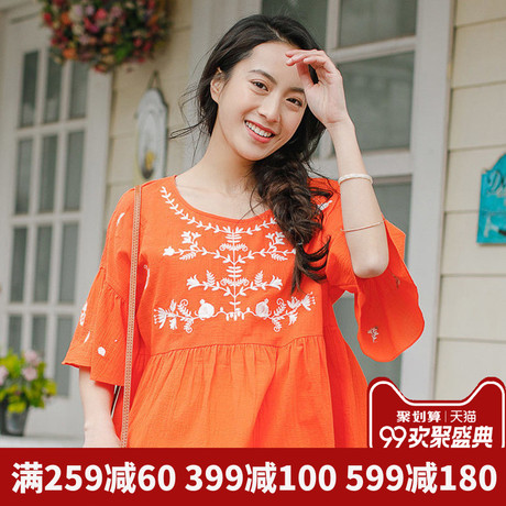茵曼旗舰店荷叶袖娃娃衫2018夏装新款纯棉圆领绣花宽松衬衫女衬衣商品大图