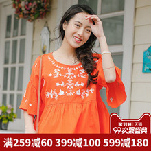 茵曼旗舰店荷叶袖娃娃衫2018夏装新款纯棉圆领绣花宽松衬衫女衬衣图片
