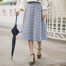 茵曼旗舰店半身裙2018夏装新款百搭格子高腰伞裙中长裙女裙半截裙图片
