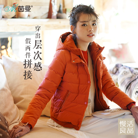 茵曼旗舰店羽绒服2018冬装新款假两件连帽加厚短款修身羽绒服外套商品大图