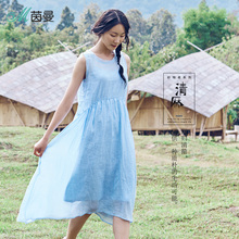 茵曼旗舰店无袖苎麻连衣裙夏季2018新款中长裙飘逸仙气过膝两件套图片