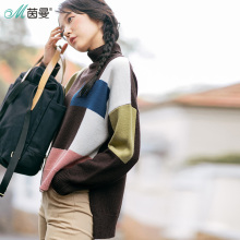茵曼旗舰店2018秋装新款罗纹高领提花前短后长摆针织衫女打底毛衣图片