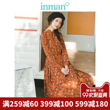 inman茵曼旗舰店立领印花长袖连衣裙女2018秋装新款打底裙中长裙图片