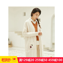 茵曼旗舰店绣花针织开衫2018秋冬装新款宽松落肩中长款毛衣外套图片