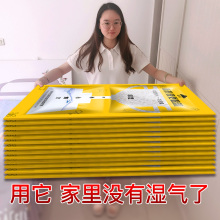 除湿袋可挂式防霉干燥剂防潮衣柜室内房间吸潮吸湿盒吸水神器家用