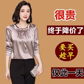 春秋2019新款 衬衣百搭宽松桑蚕丝上衣 洋气缎面小衫 女长袖 真丝衬衫