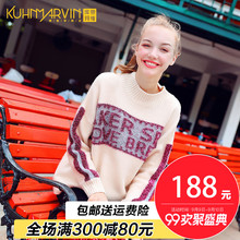 2018冬季新款韩版套头半高领亮丝彩色袖子字母宽松毛衣女装针织衫图片