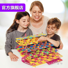 智库小蛇爬楼梯多人立体飞行棋儿童玩具男孩女孩亲子益智桌游跳棋