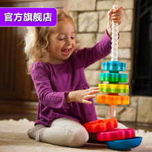 智库早教益智层层积木 1-2岁儿童玩具趣味叠叠乐转转塔