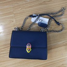 达芙妮春夏休闲女包单肩斜跨纯色时尚 包包1717283805 Daphne