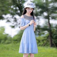 西子小荷少女心仙女裙2018夏装新款韩版中学生显瘦挂脖漏肩连衣裙图片