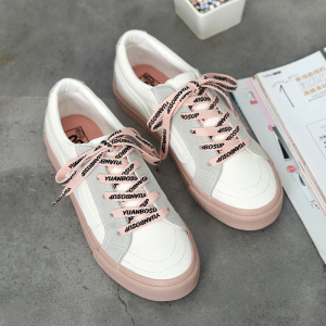 1992板鞋原宿百搭小白鞋