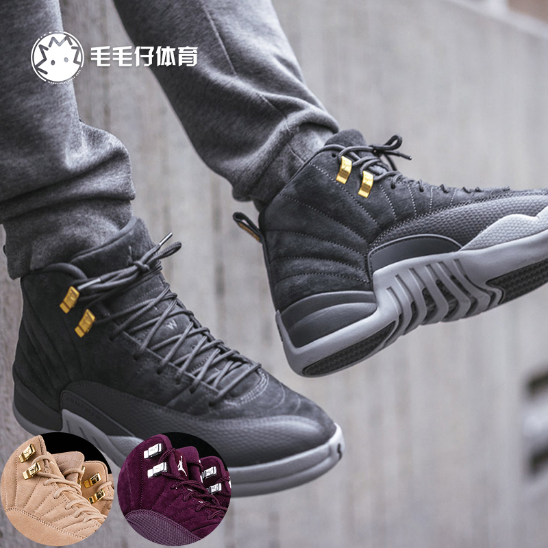 AIR JORDAN 12 RETRO BG 乔AJ12暗灰金扣女子篮球鞋153265-005