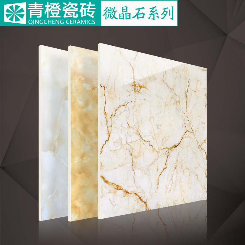 ��ȴ�ש800x800΢��ʯ��ש QW88003H