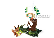 Mega Bloks 美家宝/美高 神奇宝贝 FPM08 伊布 小精灵 积木玩具
