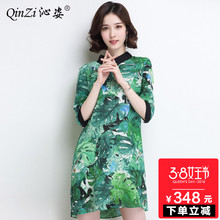 沁姿夏季新款中老年女装中长款印花翻领真丝连衣裙中袖显瘦桑蚕丝图片