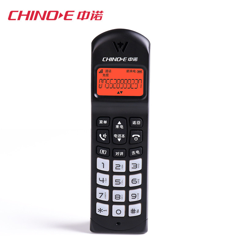 ��ŵ��ĸ����W118