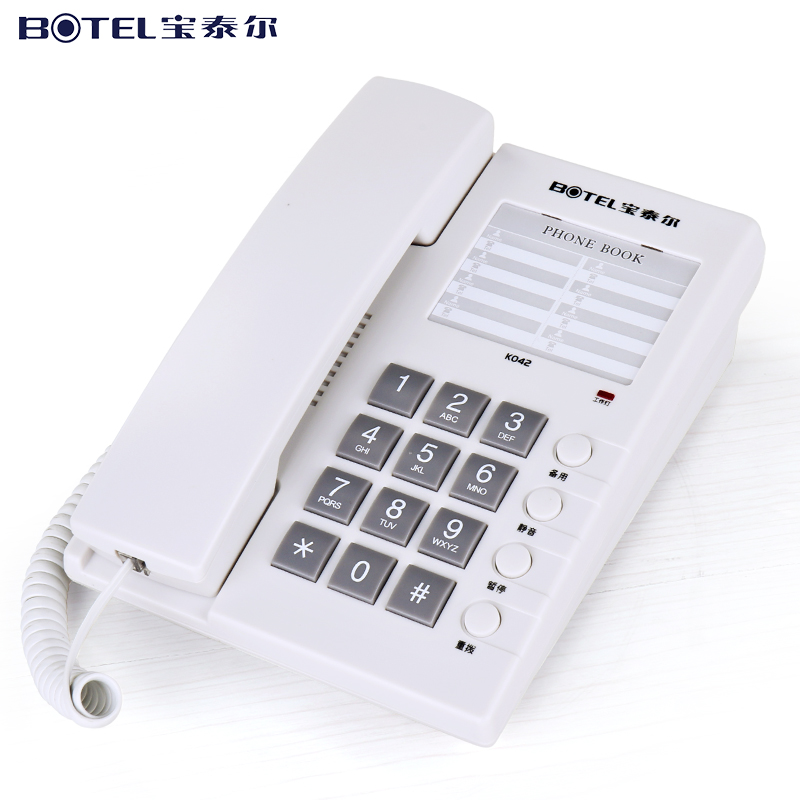 ��ŵ�̶��绰��HA6238(18)T20