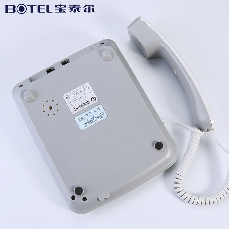 ��ŵ�̶��绰����̩��T258