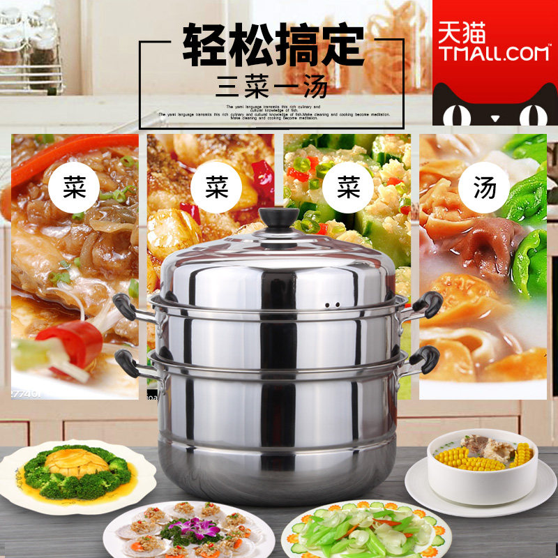 ����32cm�Ӻ������������