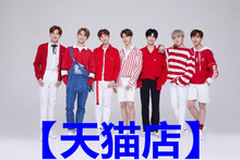 2018乐华七子北京演唱会门票乐华七子粉丝见面会门票