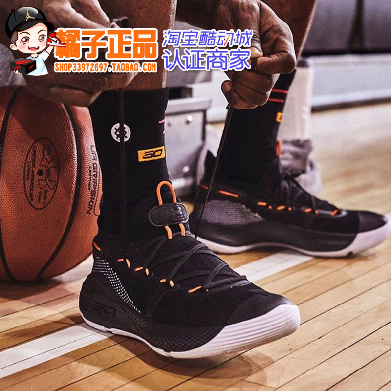 安德玛 库里6代篮球鞋 首发圣诞 UnderArmour Curry6 3020612-004