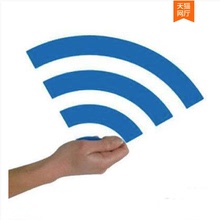 内蒙古移动5G全国流量7天加油包