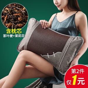 凉席枕头单人冰丝凉枕夏季凉爽茶叶枕芯硬枕双面麻将竹凉枕头成人