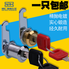 更衣柜锁柜门铁皮文件柜子锁芯办公抽屉锁工具电箱报信箱锁通用型
